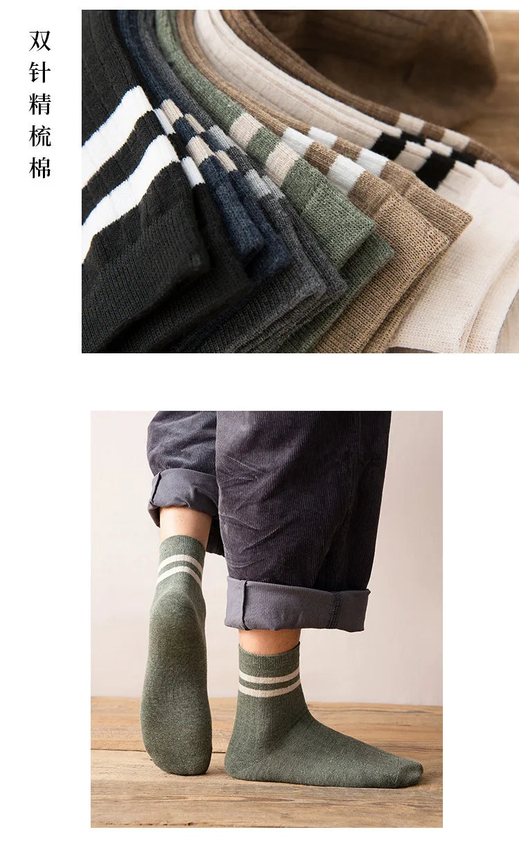 Men Socks 100 Cotton Fashion Black White Stripe Crew Mens Sock Sports High Skateboard Streetwear Happy Long Sox Short Crew Socks
