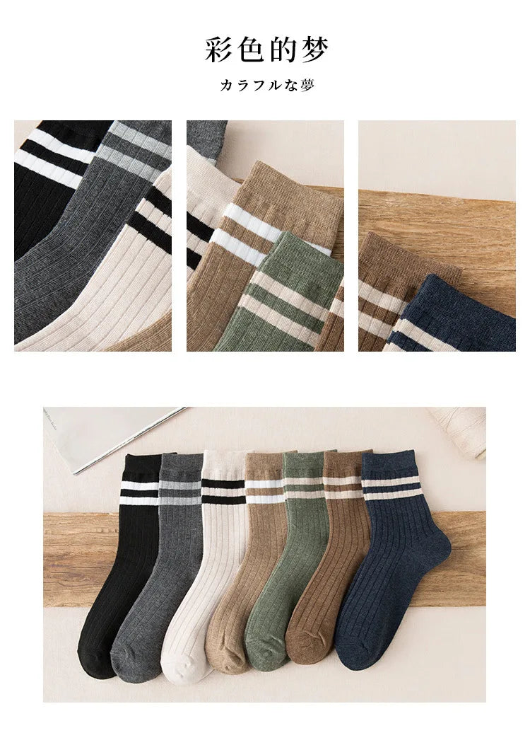 Men Socks 100 Cotton Fashion Black White Stripe Crew Mens Sock Sports High Skateboard Streetwear Happy Long Sox Short Crew Socks