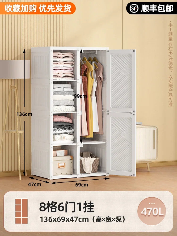 Storage Organizer Closet Bedroom Cube Clothes Free Shipping Cupboard Partitions Wardrobe Portable Guarda Roupa Home Furniture