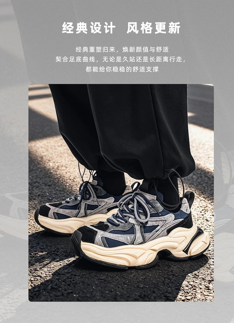 Male Sneakers Casual Sneaker Soft and Comfortable Sports and Leisure Shoes for Men Platform Sports Shoes Wear-resistant Fashion