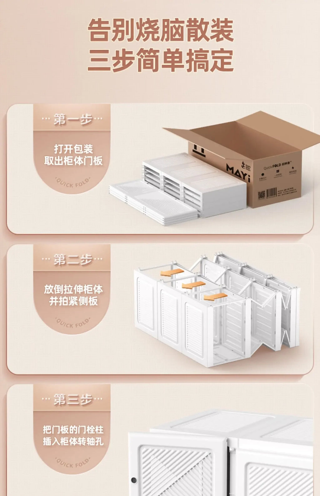 Storage Organizer Closet Bedroom Cube Clothes Free Shipping Cupboard Partitions Wardrobe Portable Guarda Roupa Home Furniture