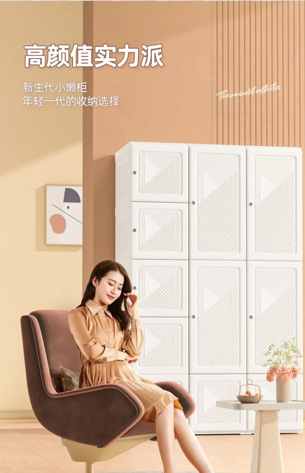 Storage Organizer Closet Bedroom Cube Clothes Free Shipping Cupboard Partitions Wardrobe Portable Guarda Roupa Home Furniture