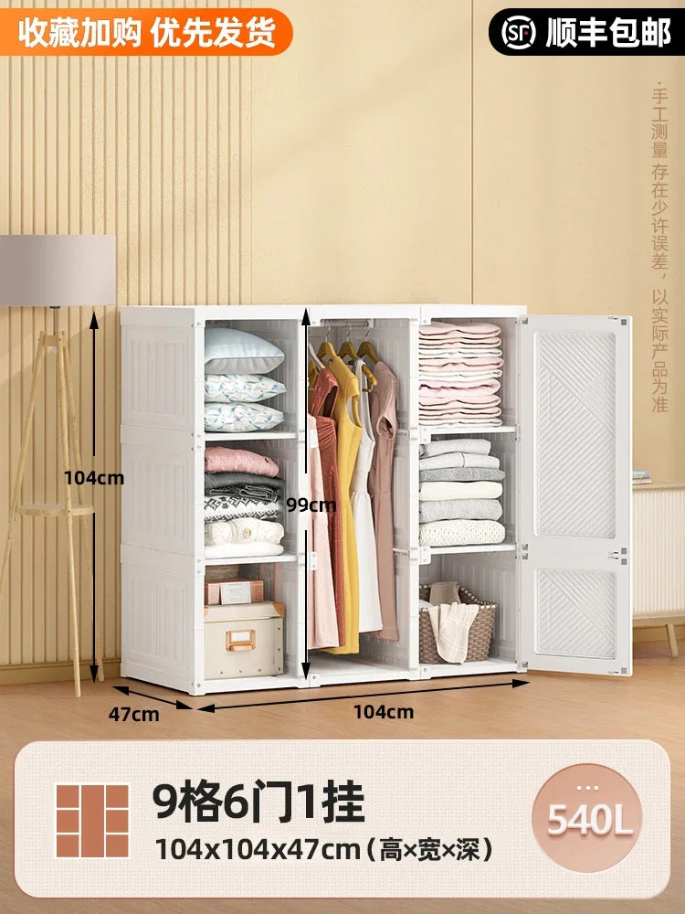 Storage Organizer Closet Bedroom Cube Clothes Free Shipping Cupboard Partitions Wardrobe Portable Guarda Roupa Home Furniture