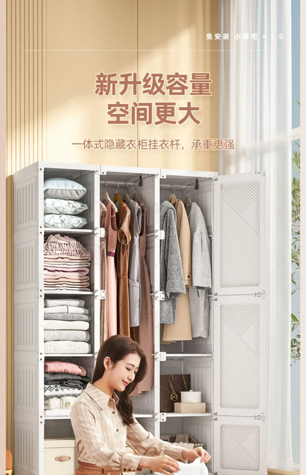 Storage Organizer Closet Bedroom Cube Clothes Free Shipping Cupboard Partitions Wardrobe Portable Guarda Roupa Home Furniture