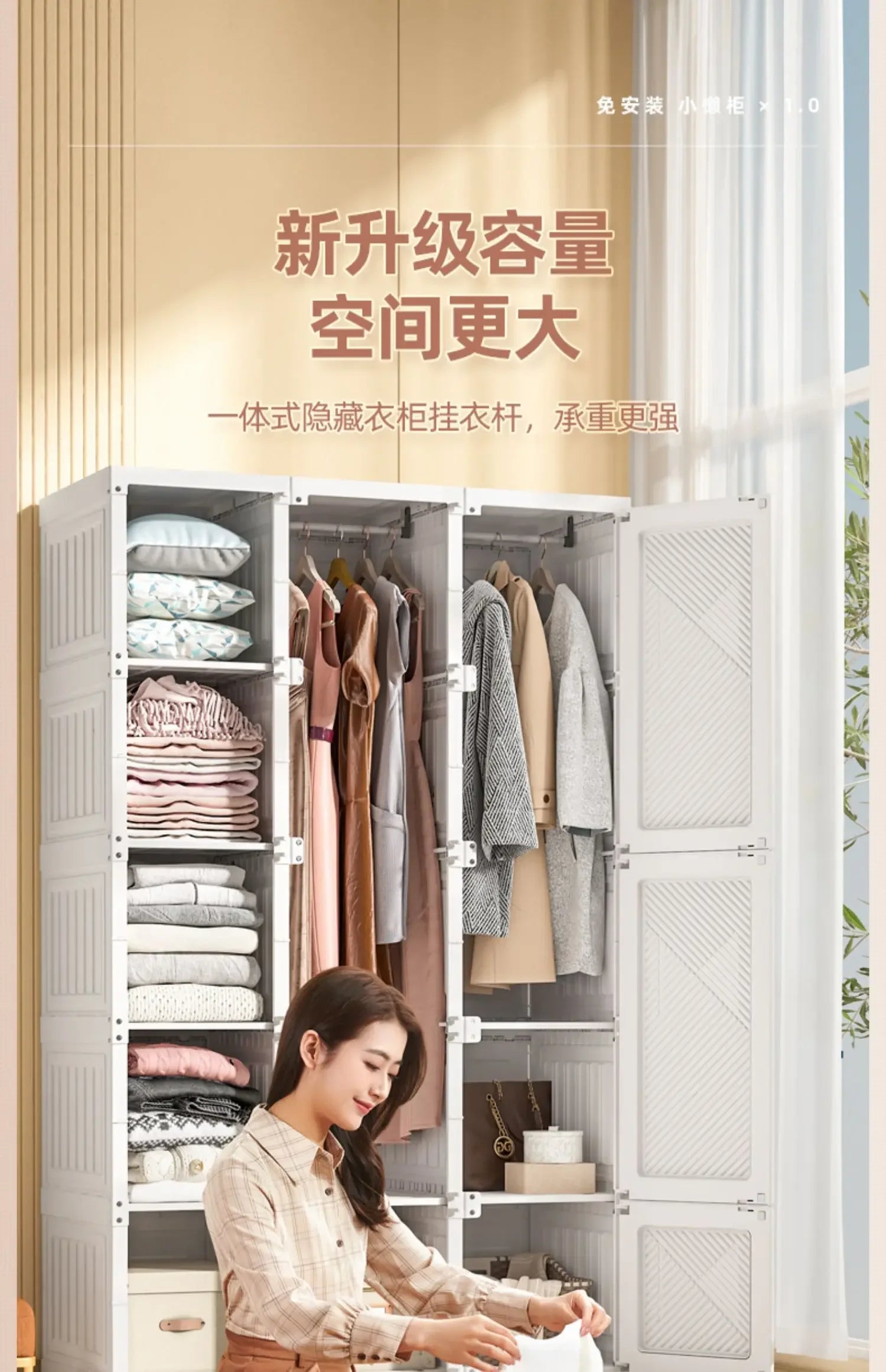 Storage Organizer Closet Bedroom Cube Clothes Free Shipping Cupboard Partitions Wardrobe Portable Guarda Roupa Home Furniture