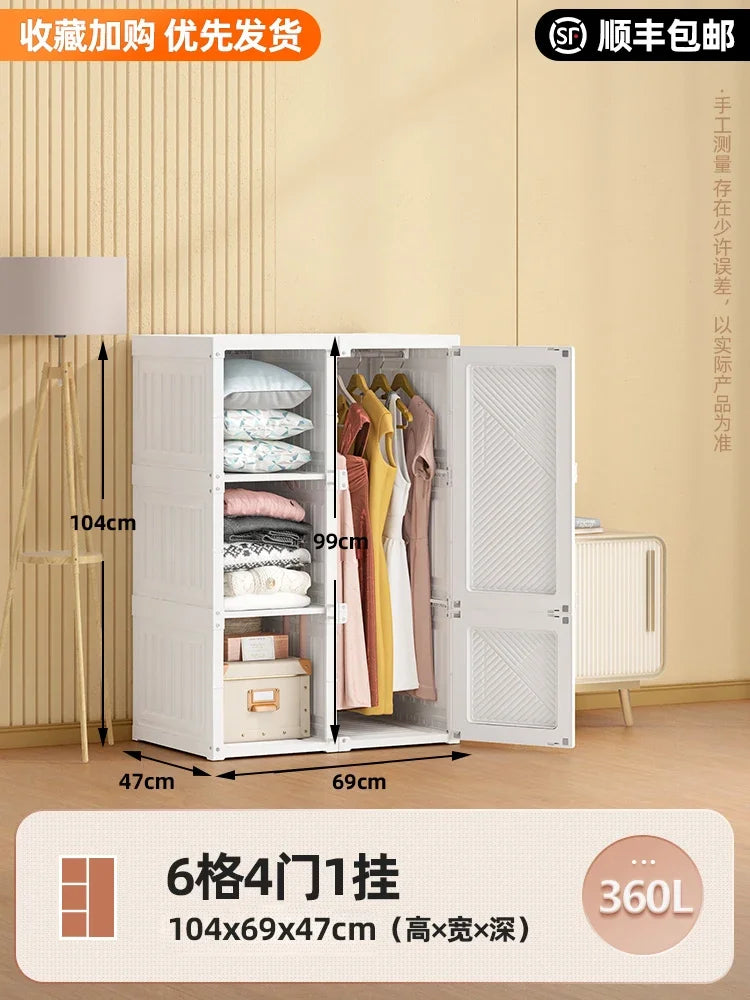 Storage Organizer Closet Bedroom Cube Clothes Free Shipping Cupboard Partitions Wardrobe Portable Guarda Roupa Home Furniture