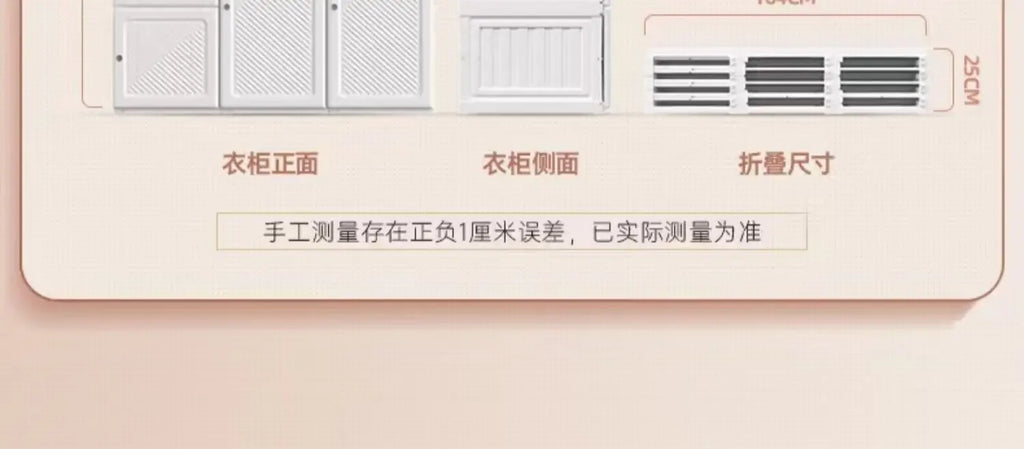 Storage Organizer Closet Bedroom Cube Clothes Free Shipping Cupboard Partitions Wardrobe Portable Guarda Roupa Home Furniture