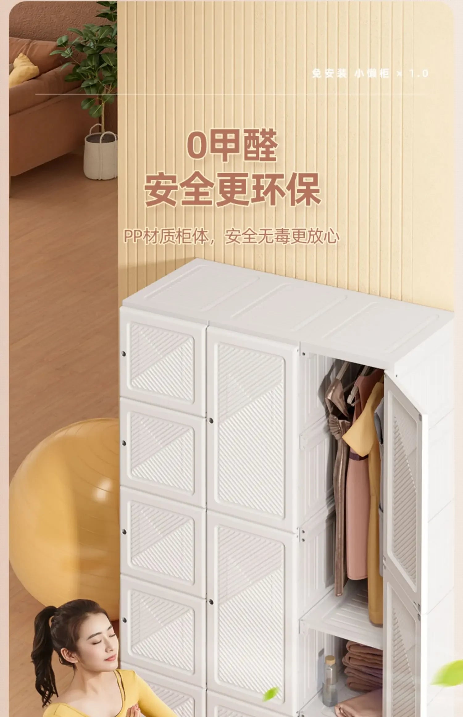 Storage Organizer Closet Bedroom Cube Clothes Free Shipping Cupboard Partitions Wardrobe Portable Guarda Roupa Home Furniture