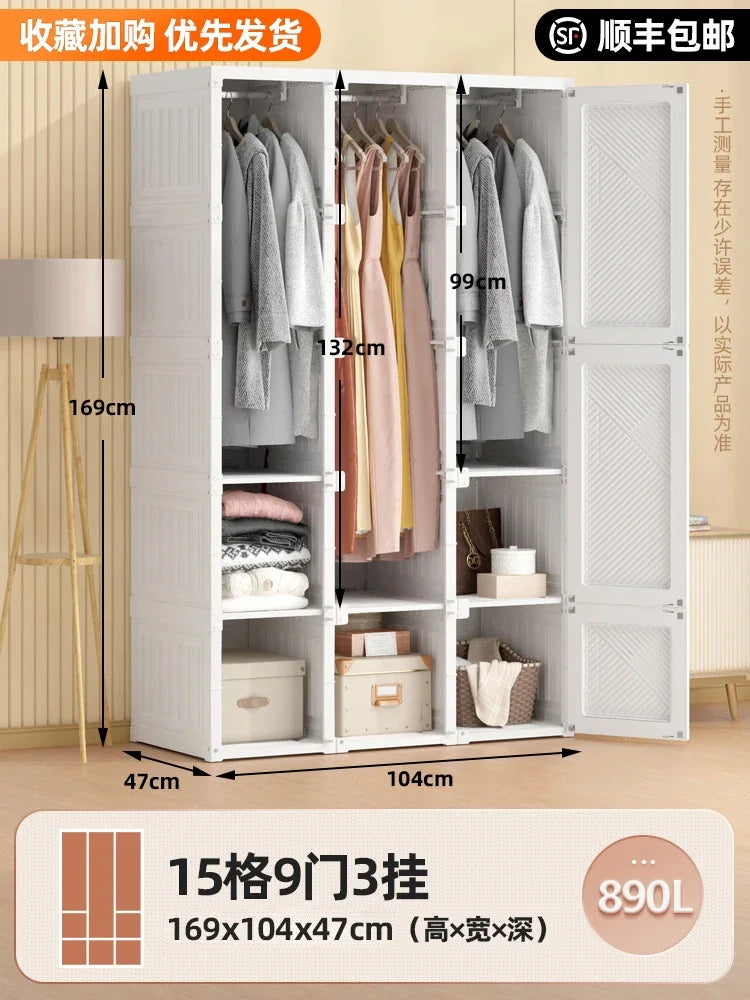 Storage Organizer Closet Bedroom Cube Clothes Free Shipping Cupboard Partitions Wardrobe Portable Guarda Roupa Home Furniture