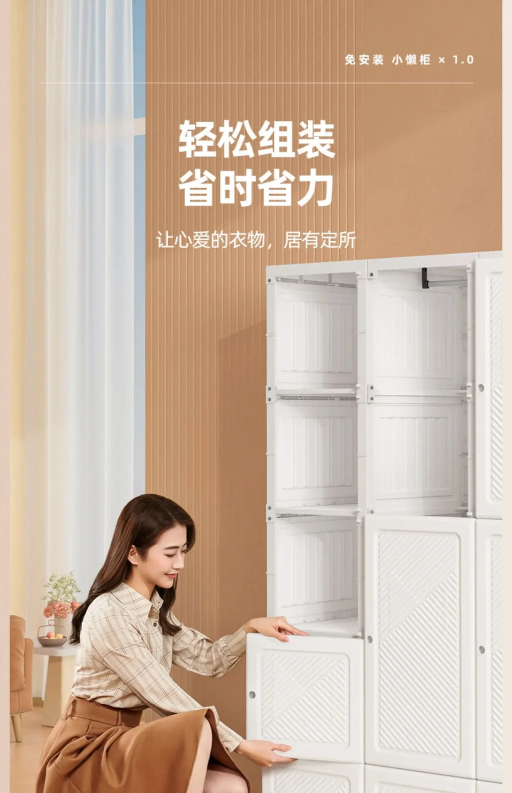 Storage Organizer Closet Bedroom Cube Clothes Free Shipping Cupboard Partitions Wardrobe Portable Guarda Roupa Home Furniture