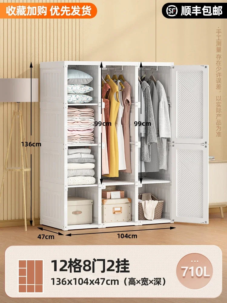 Storage Organizer Closet Bedroom Cube Clothes Free Shipping Cupboard Partitions Wardrobe Portable Guarda Roupa Home Furniture
